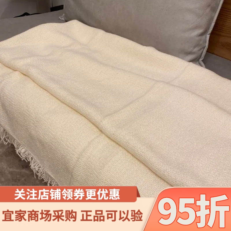 宜家代购英格鲁恩休闲毯130x170 厘米办公室空调午睡休息毯单人毯 - 实物图