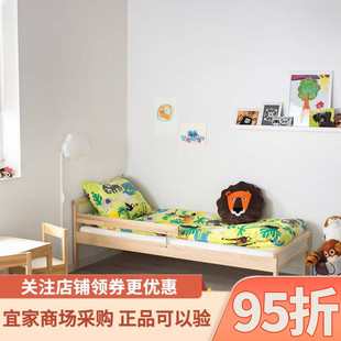 宜家代购辛格莱床架带板条式床板山毛榉70x160厘米家用儿童实木床