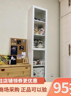 IKEA宜家毕利奥克伯书柜带玻璃门白色/玻璃家用收纳柜40x30x202cm