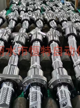 SFS/SFA滚珠丝杠副模组滑台螺杆大导程螺母SFS1616 2020 25253232