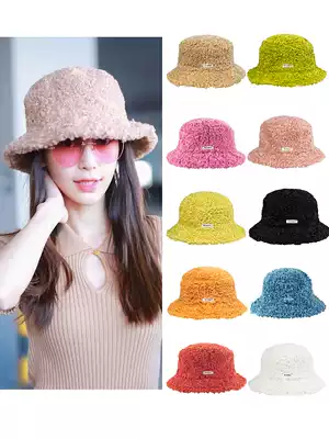 Sei Carina Y Xu Lu Yuan Shanshan star with the same lamb plush fisherman hat female basin hat to keep warm autumn and winter