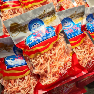 烤制鱿鱼丝即食零食甜咸口味大海味道海味王渔乐大海鱼堂网红零食