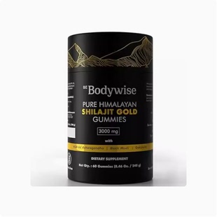 Be Bodywise Pure Himalayan Shilajit Gummies