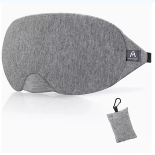 Mavogel Cotton Sleep eye mask棉质遮光眼罩助睡眠旅行工作柔软
