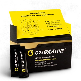 CreGAAtine Micronized Creatine Monohydrate + GAA - Approv