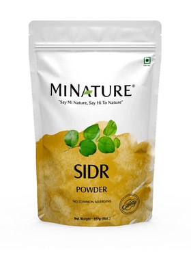 Sidr Powder by mi nature | 227g (8oz) (0.5 lb) | Sidr lea