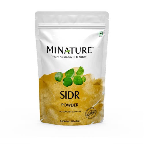Sidr Powder by mi nature | 227g (8oz) (0.5 lb) | Sidr lea