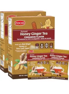 Pocas Tea Powder， Honey Ginger with Cinnamon， 20 Count (P