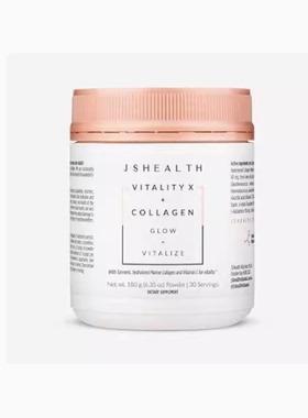 JSHealth Vitamins Vitality X + Collagen - Beauty Powder S