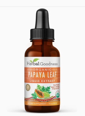 美国代购Papaya Leaf Liquid Extract for Platelets | Organic