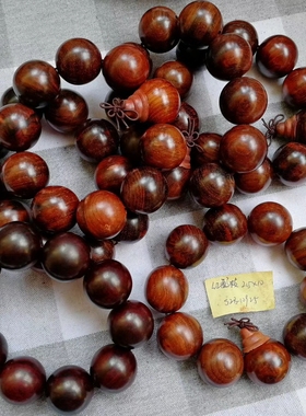 天然红酸枝手串佛珠手链12MM15MM18MM20MM25mm文玩情侣款男女款