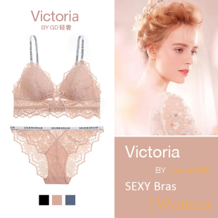 AH无钢圈文胸套装法式性感小胸聚拢纯欲蕾丝夏季超薄款字母内衣女