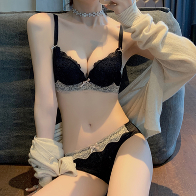 AH无钢圈乳胶文胸套装小胸聚拢收副乳上托性感美背蕾丝bra内衣女