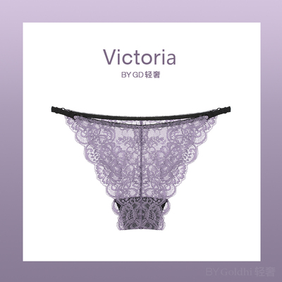 性感蕾丝细带内裤女超薄款
