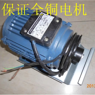 负压风机电机养殖车间排风扇马达全铜线0.55千瓦0.75千瓦1.1千瓦