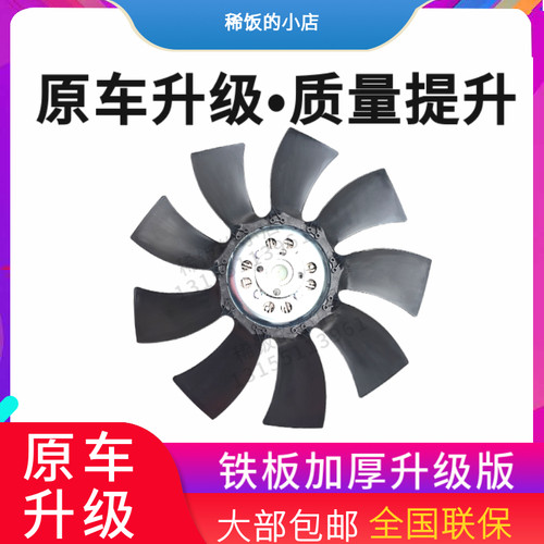 时代金刚玉柴YC4S硅油电控离合器