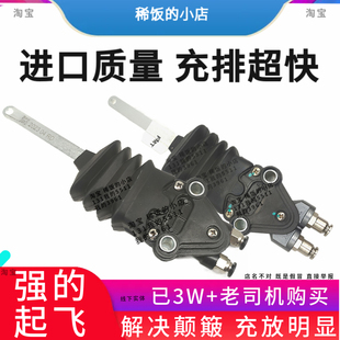 适用重汽豪沃T5G汕德卡T7/T7H/TH7斯太尔NG5气囊高度控制阀调节阀