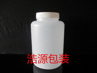2000毫升塑料瓶大口广口瓶试剂瓶粉末样品化工瓶2L直桶2公斤瓶子