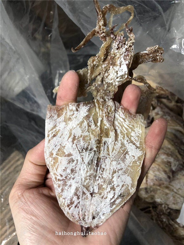 北海大号a4鱿鱼干酒吧烧烤专用