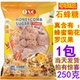 XC谐诚清润石蜂糖250g非马来西亚碱性石峰糖桃胶甜品糖水燕窝伴侣
