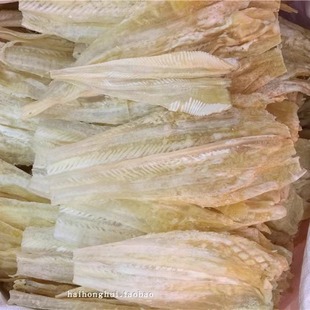 优质鱼唇 广东特产干货 煲汤炖煮佛跳墙食材 250G 包邮