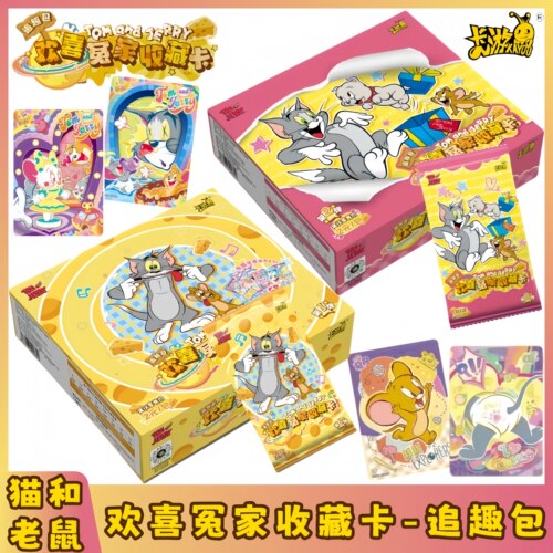 卡游猫和老鼠卡片2元包第一二弹追趣包杰瑞汤姆动画收藏卡牌正版
