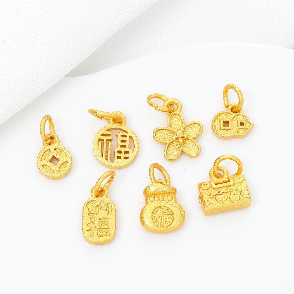 古法沙金保色配件福包钱币葫芦吊坠铜板项链手链吊饰diy手工饰品