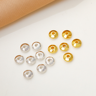 18K包金保色扁平飞碟隔片散珠DIY手链饰品配件手工串珠