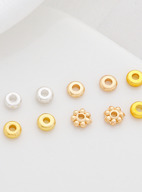 14K包金哑金18K扁平隔片垫片串珠隔珠手工diy手链项链首饰品材料