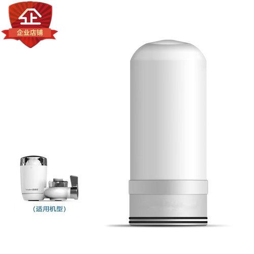 水龙头净水器滤芯soglen/苏格伦