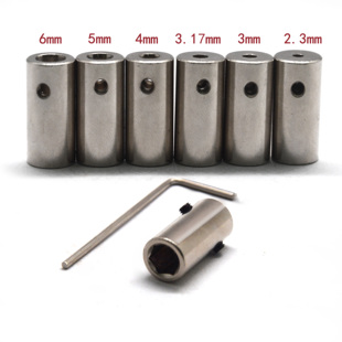 电动螺丝刀转换头2.3 6mm 3.17 6.35mm内六角批头连轴套筒