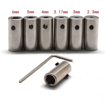 3.17内六角电动螺丝刀6mm转换头