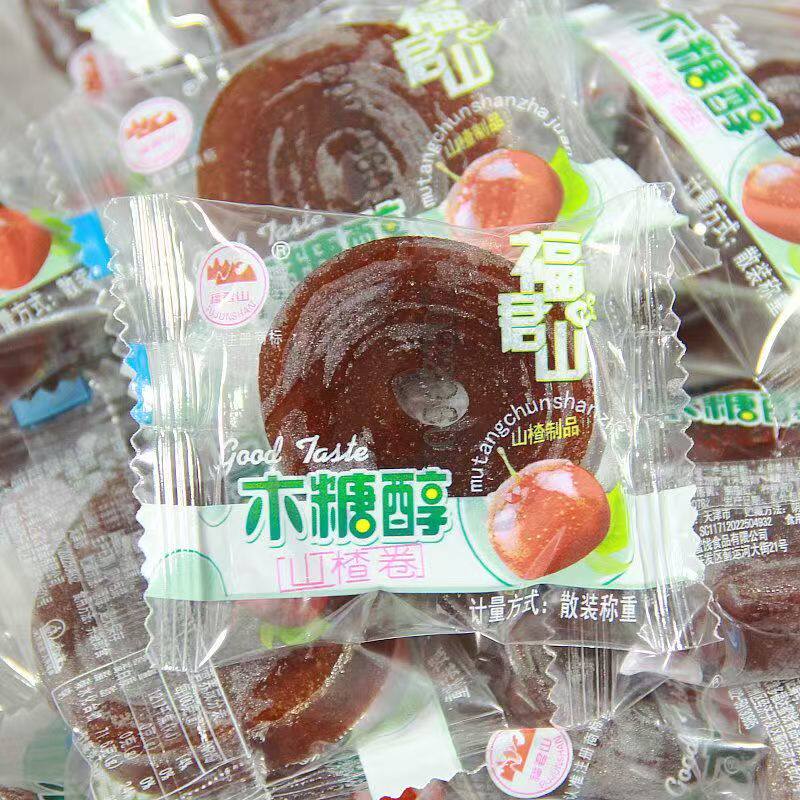 福君山山楂木糖醇山楂卷木糖醇山楂条果丹皮酸甜独立包装京糕