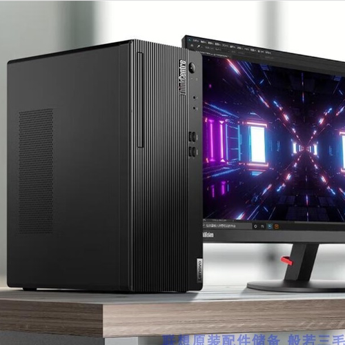 联想准系统geekPro天逸510S M80T E77 10代11代套件think机箱主机