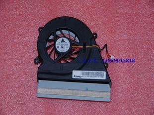 联想C3 联想C305一体机原装 一体机风扇 C305散热组件 r1风扇 风扇