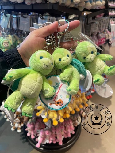 上海迪士尼乐园正品olu挂件钥匙扣零钱包乌龟毛绒挂件包挂零钱包