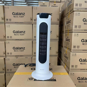 艾美特暖风机HP20-X6家用立式取暖器陶瓷PTC电暖器速热摇头电暖