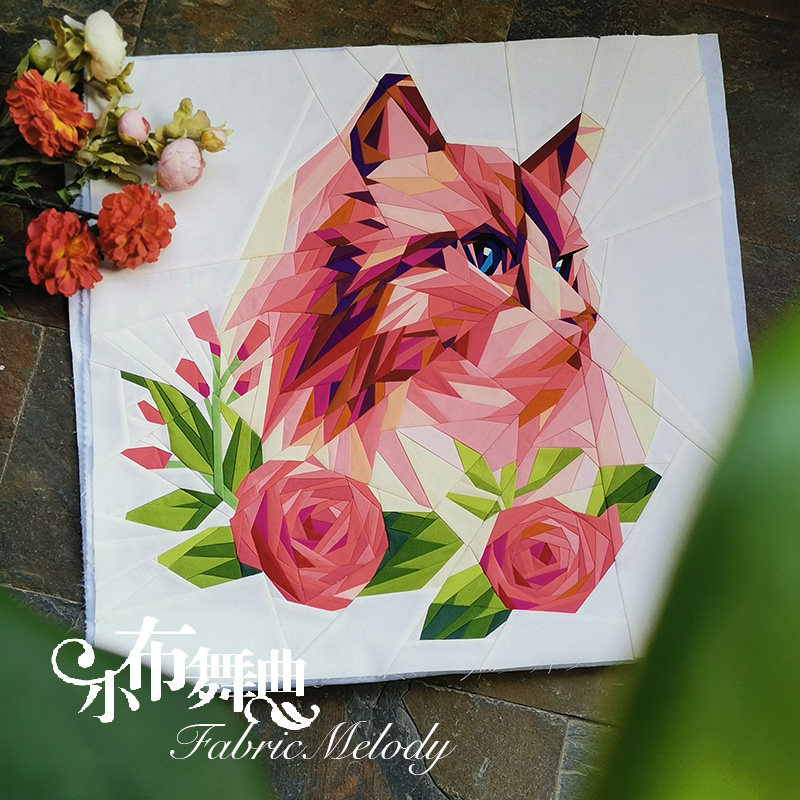 猫咪壁饰拼布材料包手工布艺diy进口布料纸样翻缝进阶版学习套装