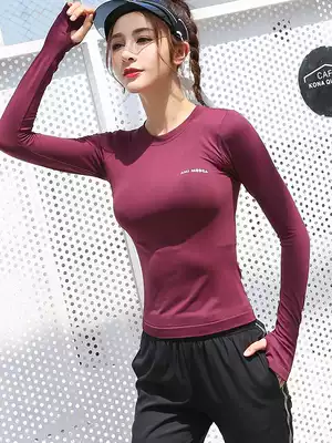 Beauty photo I go to the female autumn quick-dry sports long sleeve slim high-play thin sports T-shirt yoga fitness jacket