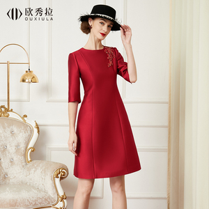 高贵婚礼妈妈装洋气喜婆婆婚宴礼服连衣裙女小个子2024春秋敬酒服