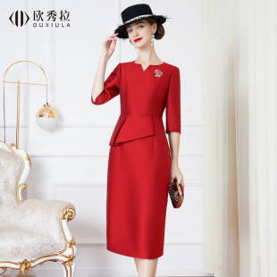 婚礼妈妈装 洋气喜婆婆婚宴礼服连衣裙女小个子2025假两件敬酒服秋