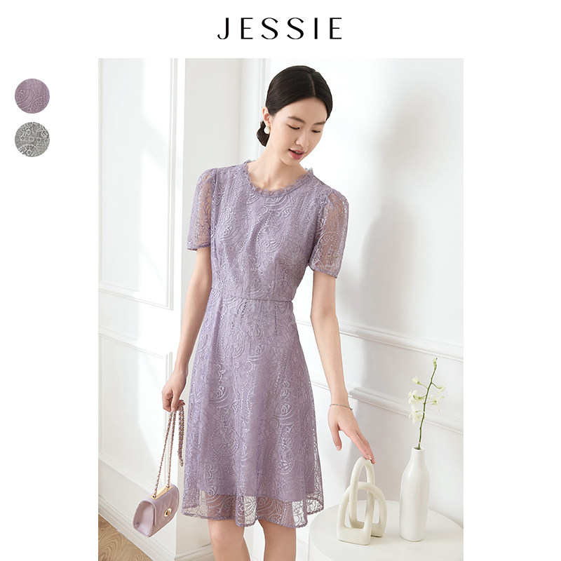 JESSIE拼接花边领精致蕾丝绣花短袖连衣裙女夏款