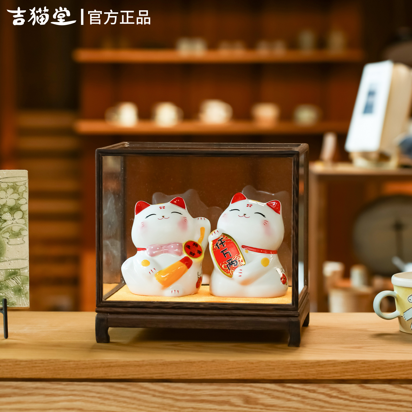吉猫堂招财猫摆件陶瓷存钱储蓄罐店铺前台开业礼品家居客厅装饰品