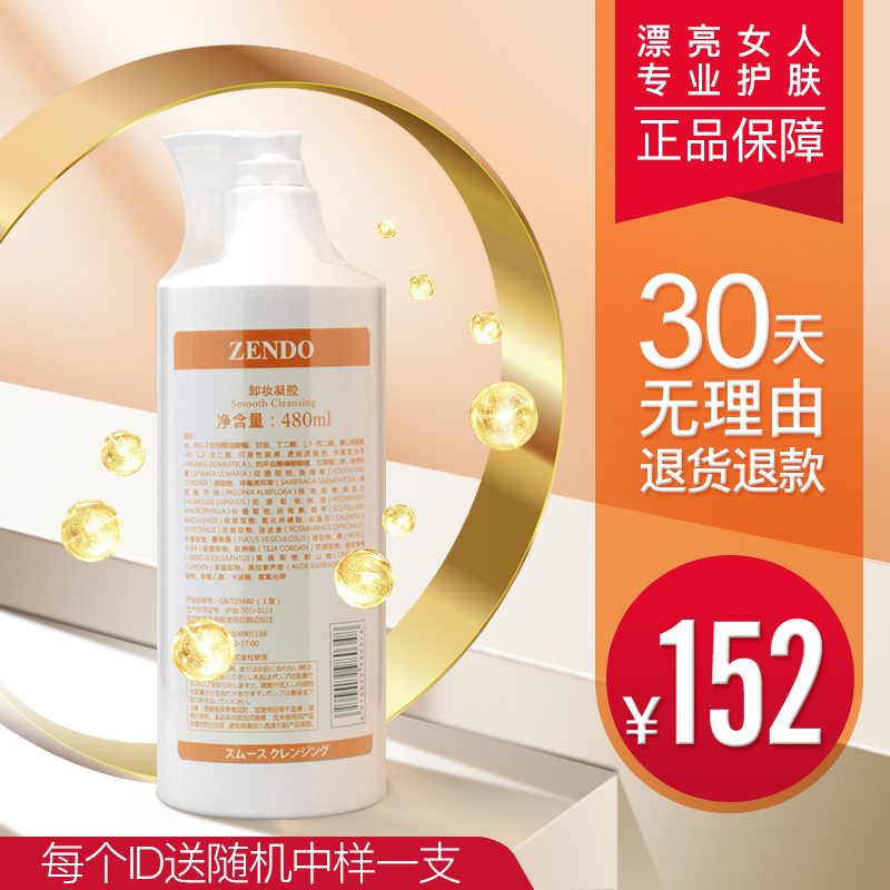 网友分享在meiguo.com上的图片