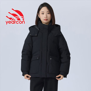 意尔康羽绒服女冬季新款运动短款面包服加厚保暖宽松外套64530398