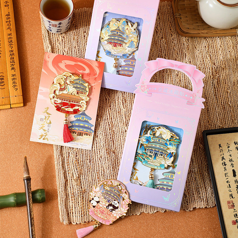 北京天坛金属冰箱贴旅游纪念品送人生日礼物小礼品高颜值伴手礼,节庆用品/礼品,文化创意冰箱贴,淘宝优惠券,粉丝福利购,淘宝优惠卷