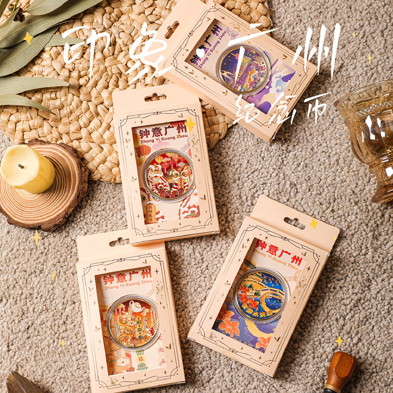 城市景区纪念币浮雕工艺纪念品