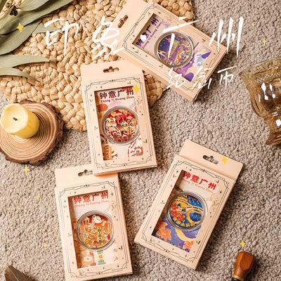 城市景区纪念币浮雕工艺纪念品