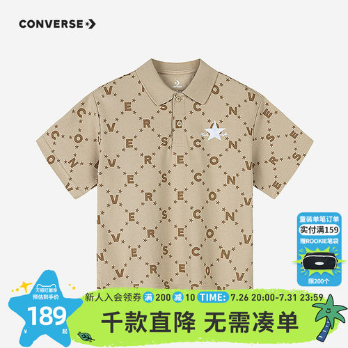 polo童装Converse/匡威