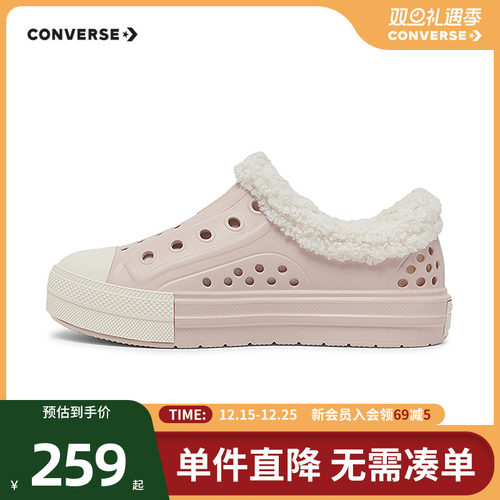 一脚蹬款式，易于穿脱，随性自如